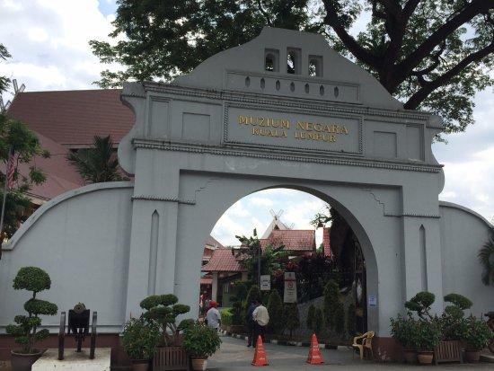 Muzium Negara dan Jabatan Muzium dan Antikuiti